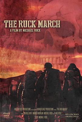 死亡徒步 The Ruck March