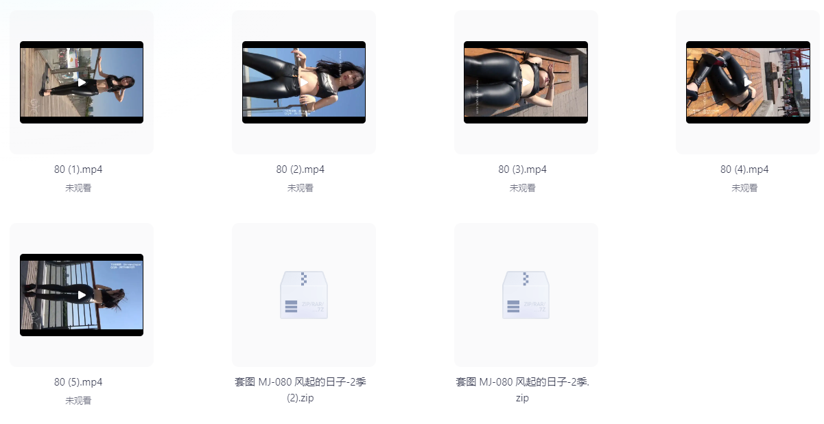街拍视频.魔镜街拍  1.4TB