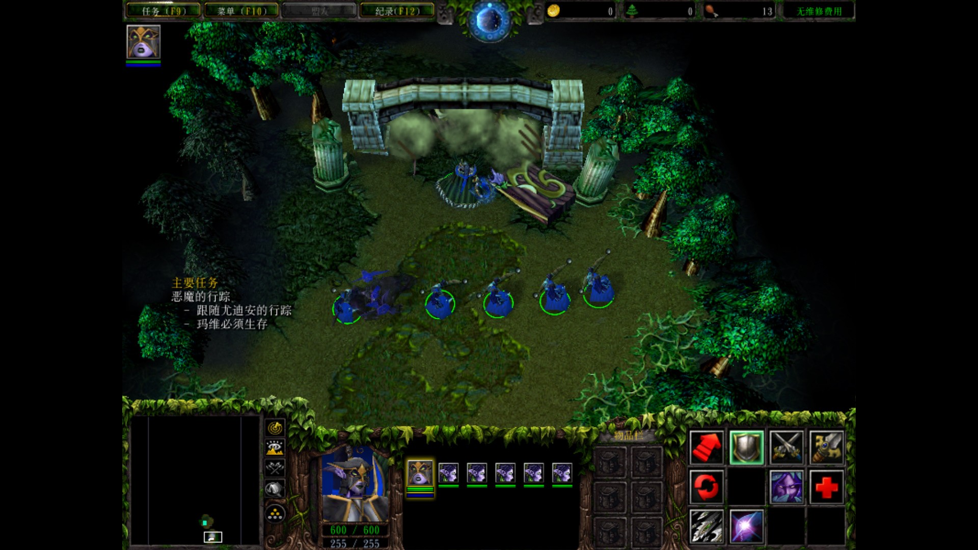 魔兽争霸3：冰封王座 完美纯净版 加各种mod  [197.5G]