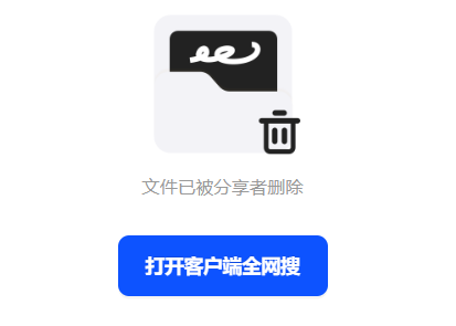 AI绘画教程学,会AI绘画，释放无限想4.6G
