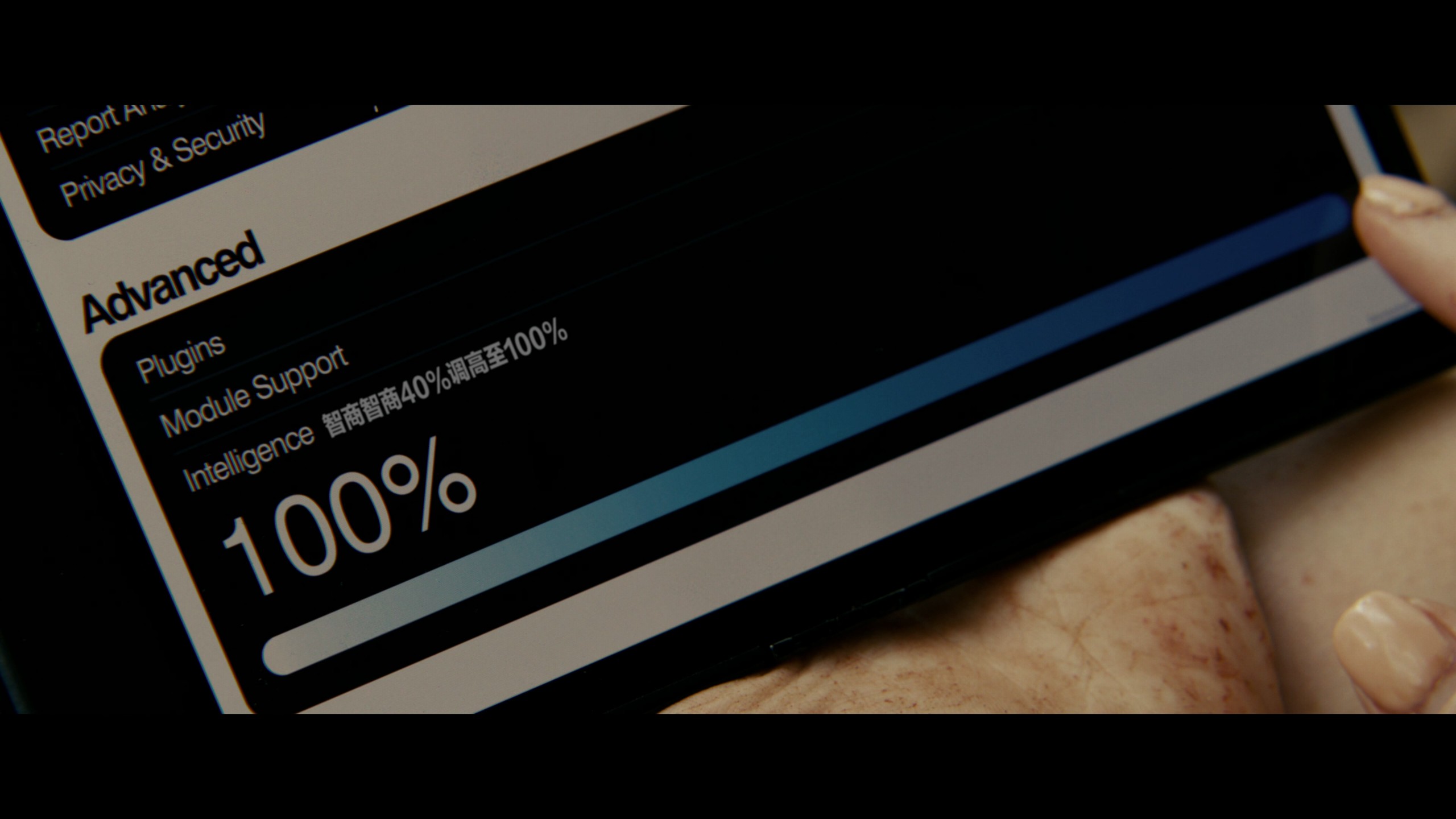 完美伴侣 (2025) 【4K蓝光原盘REMUX 】HDR10【杜比全景声】内封简英双语特效字幕 [27.2G]