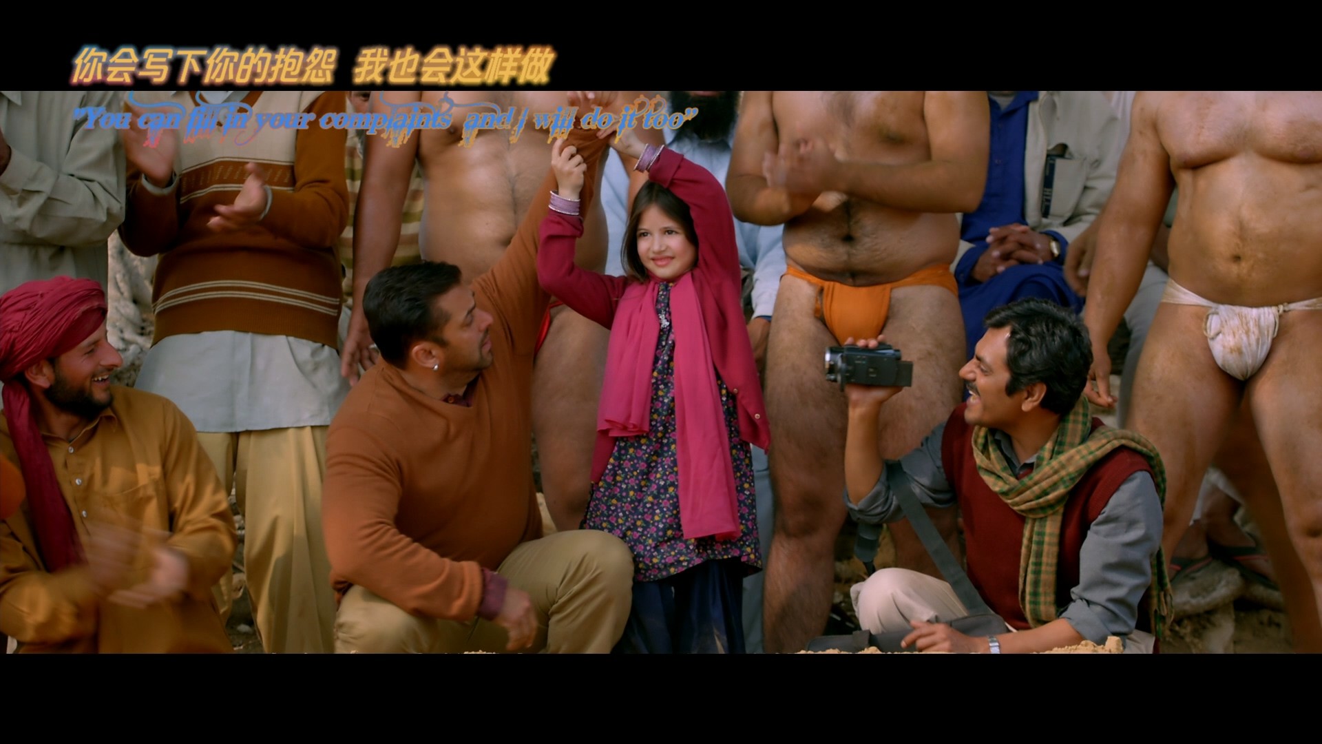 小萝莉的猴神大叔（2015）【蓝光原盘REMUX】 DTS-HD.MA.7.1内封简英双语特效字幕 [35.4G]