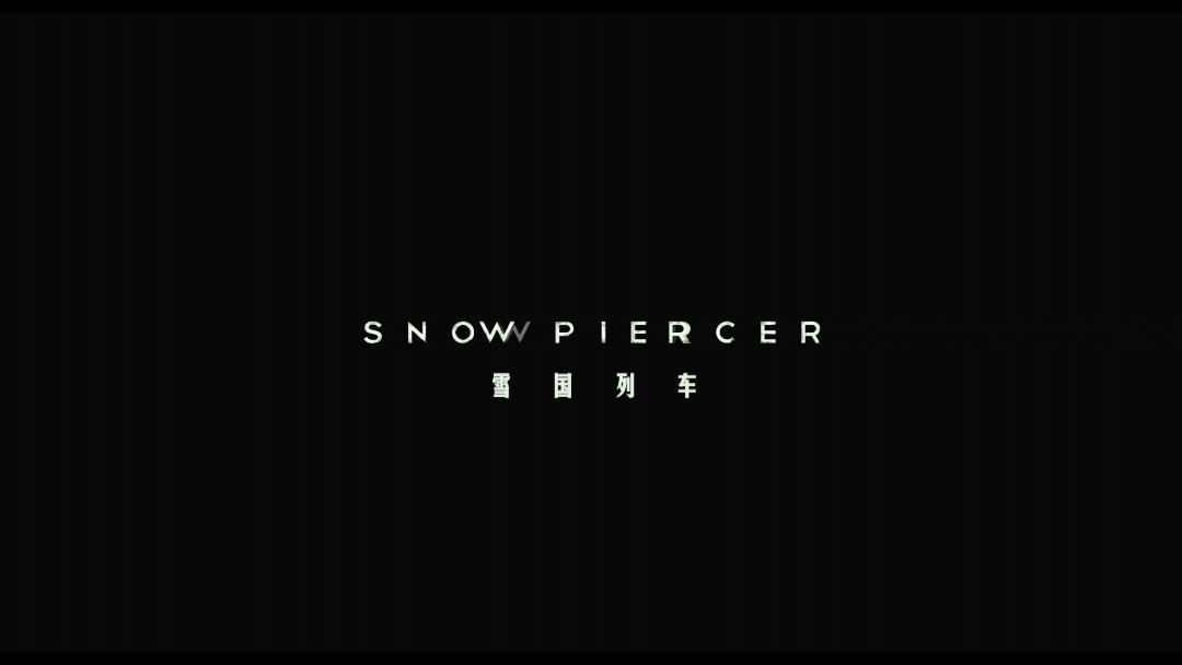 雪国列车(2013)【4K 蓝光原盘REMUX】 杜比视界 【内封简体.简英双语特效字幕】【76.8G】