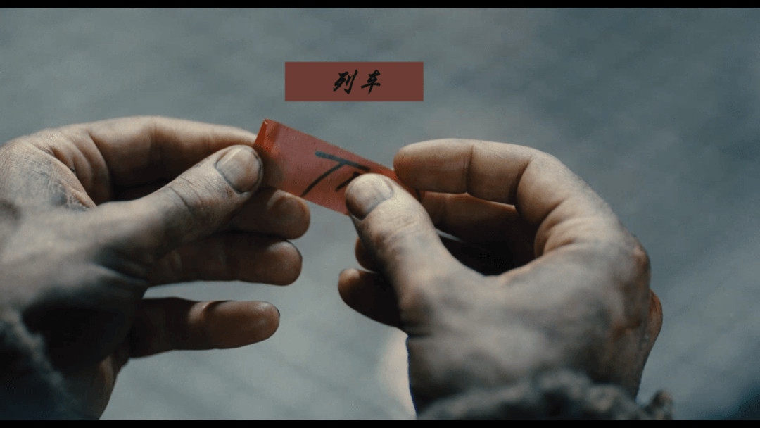 雪国列车(2013)【4K 蓝光原盘REMUX】 杜比视界 【内封简体.简英双语特效字幕】【76.8G】