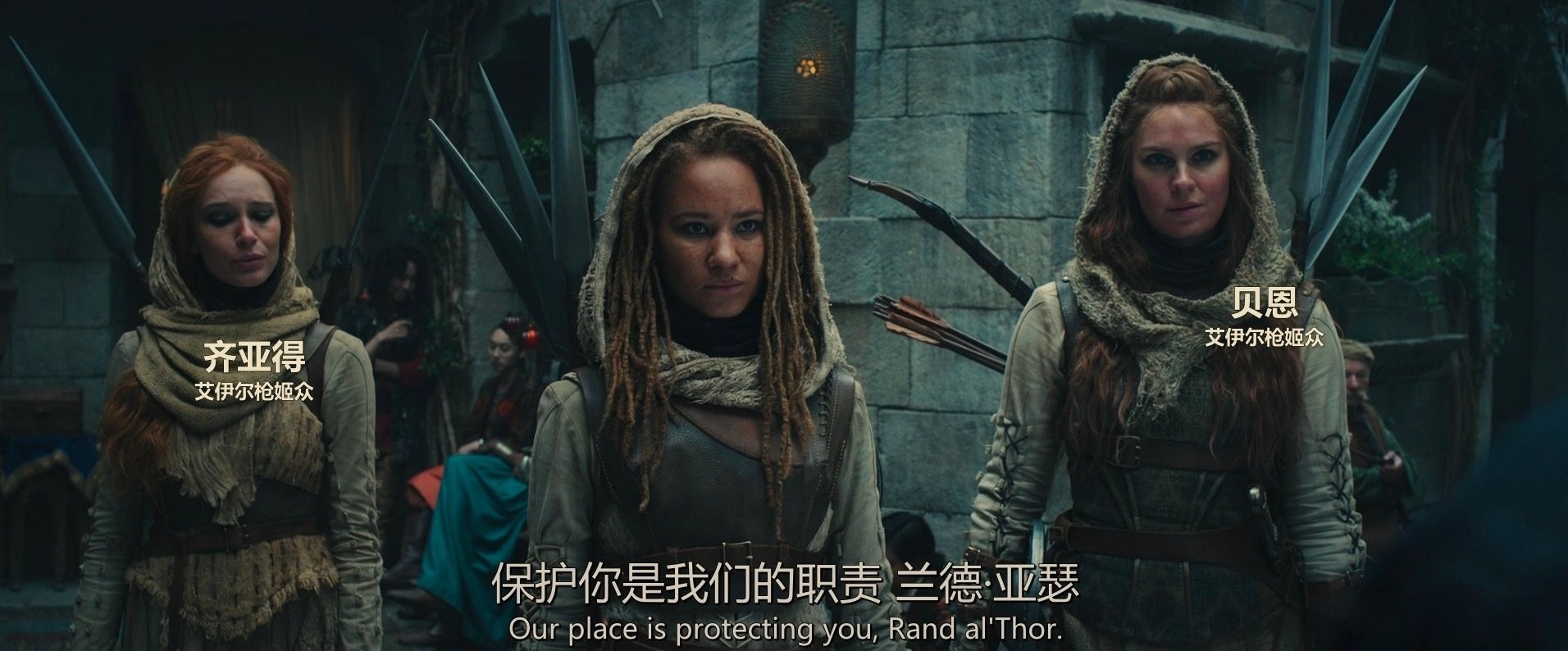 时光之轮 第3季(2025) 4K&1080p 内嵌 外挂注释字幕 衣柜字幕组 更新中 单集2G～6G