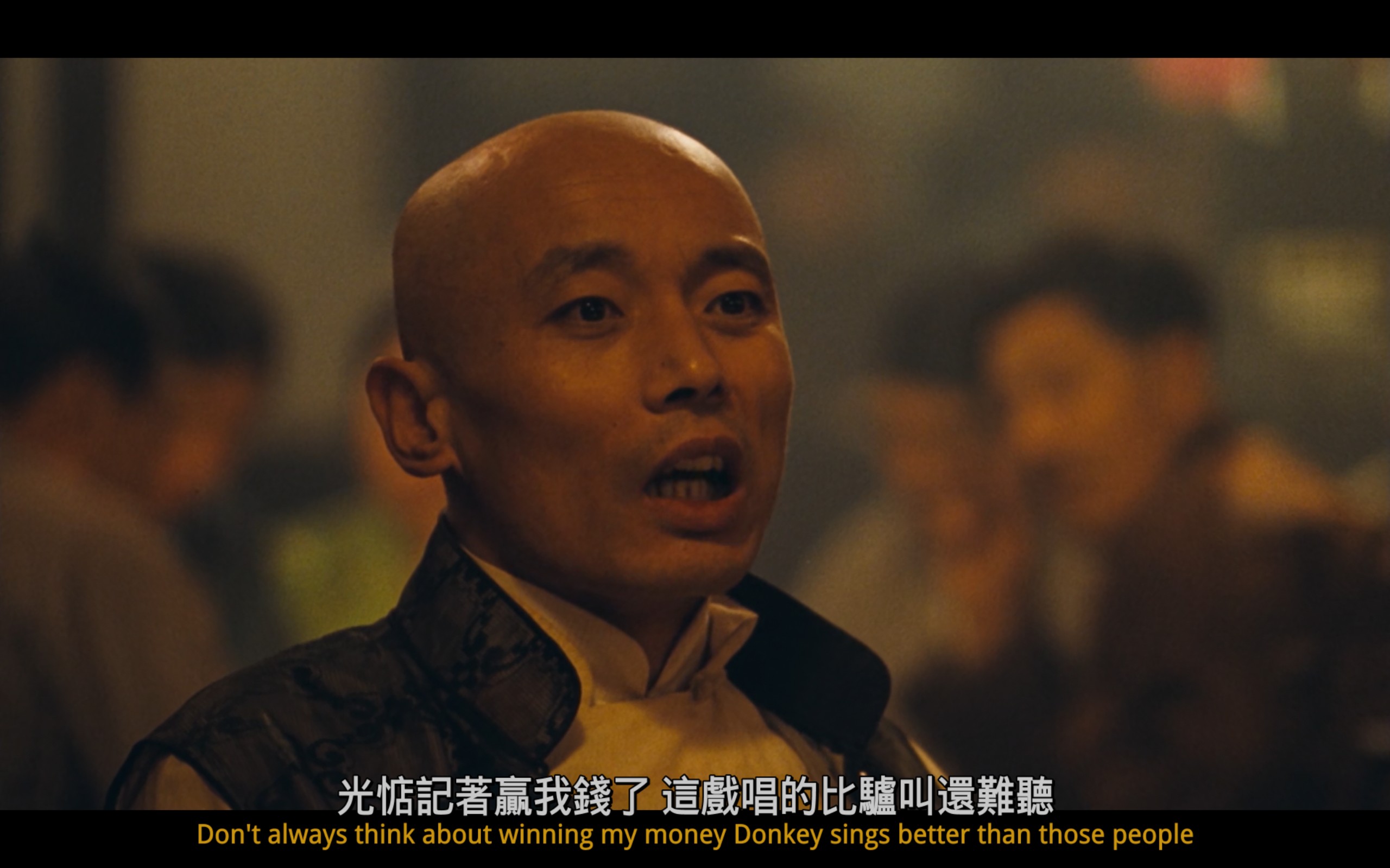 活着(1994)【BluRay.1080P】【内封中英双语字幕】【剧情/家庭/历史】【葛优/巩俐/姜武】【6.03GB】