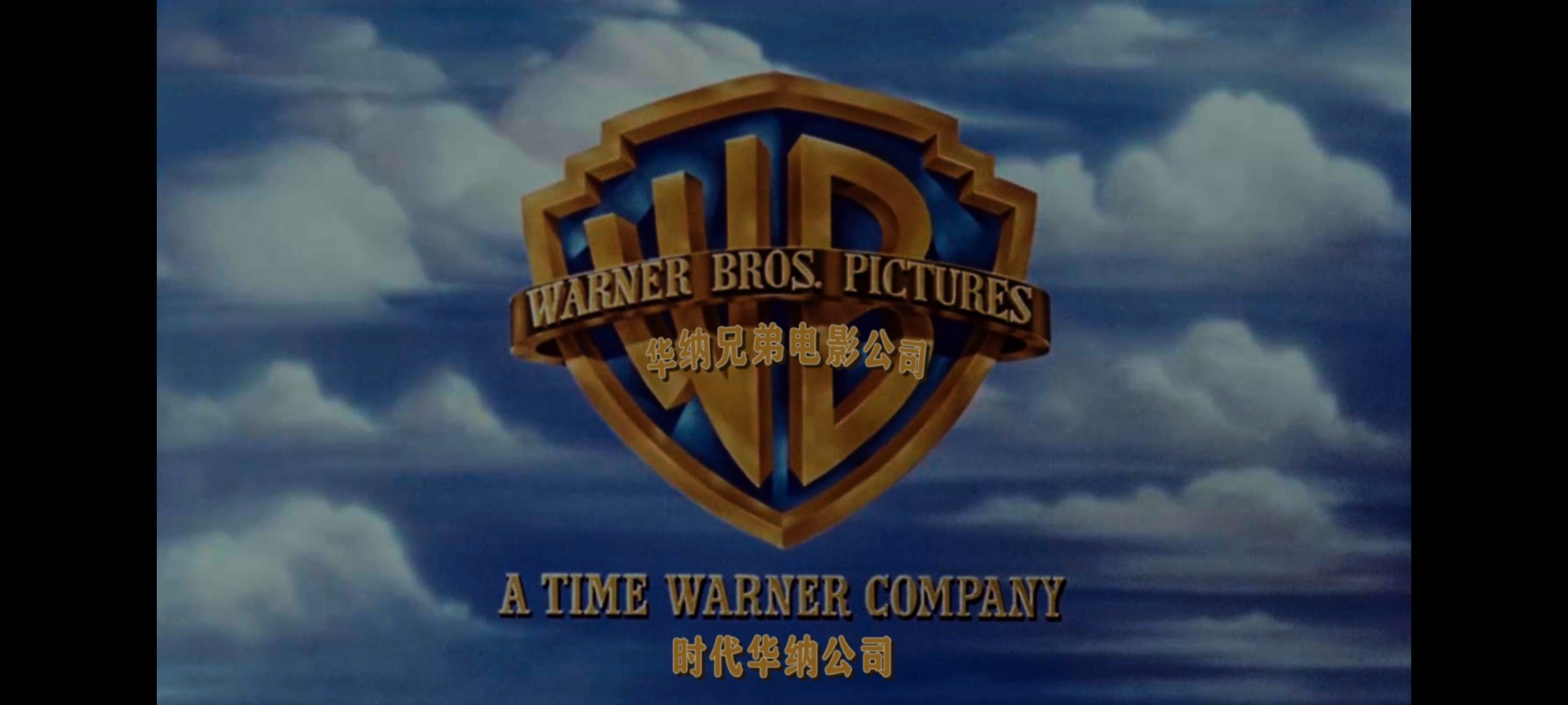 好家伙(1990)【4K原盘 RMEUX】【外挂简英特效字幕】【剧情/犯罪/传记】【84.3GB】