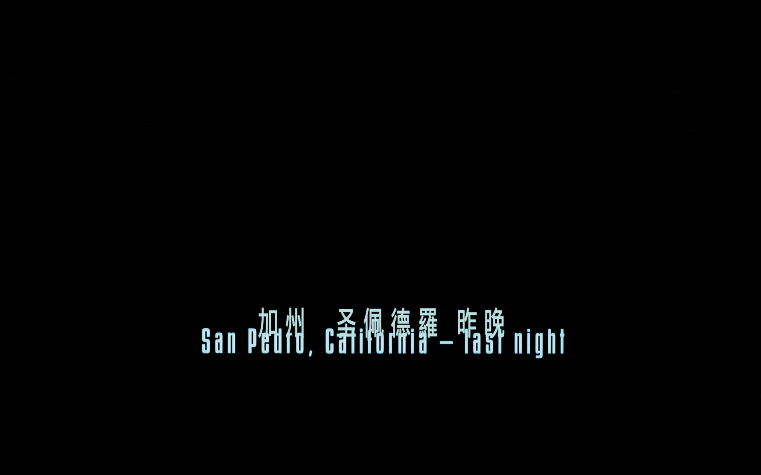非常嫌疑犯(1995)【BluRay.1080P】【内封简繁英/简英特效字幕】【惊悚/犯罪/悬疑】【5.88GB】