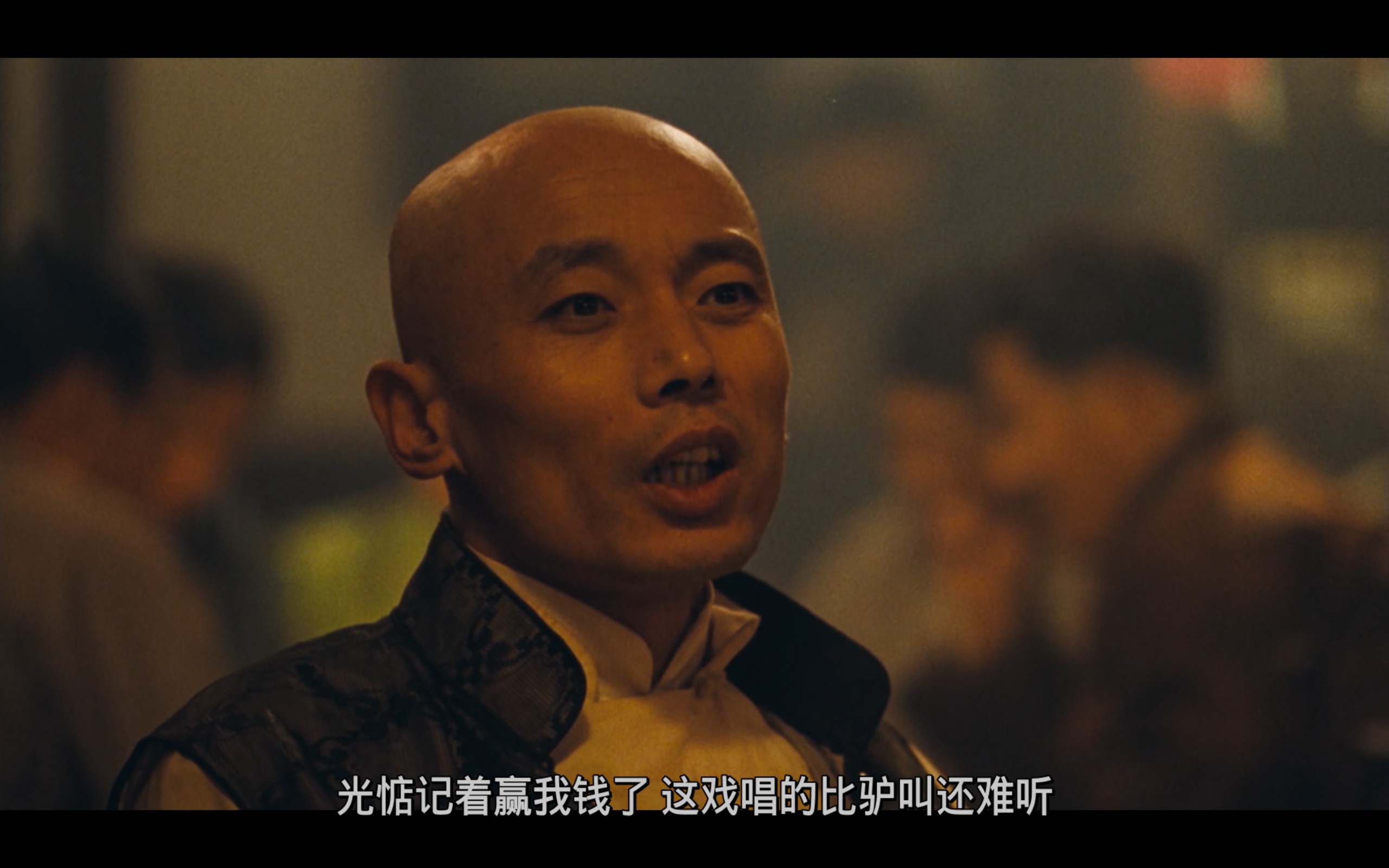 活着(1994)【BluRay.1080P】【内封中英双语字幕】【剧情/家庭/历史】【葛优/巩俐/姜武】【6.03GB】