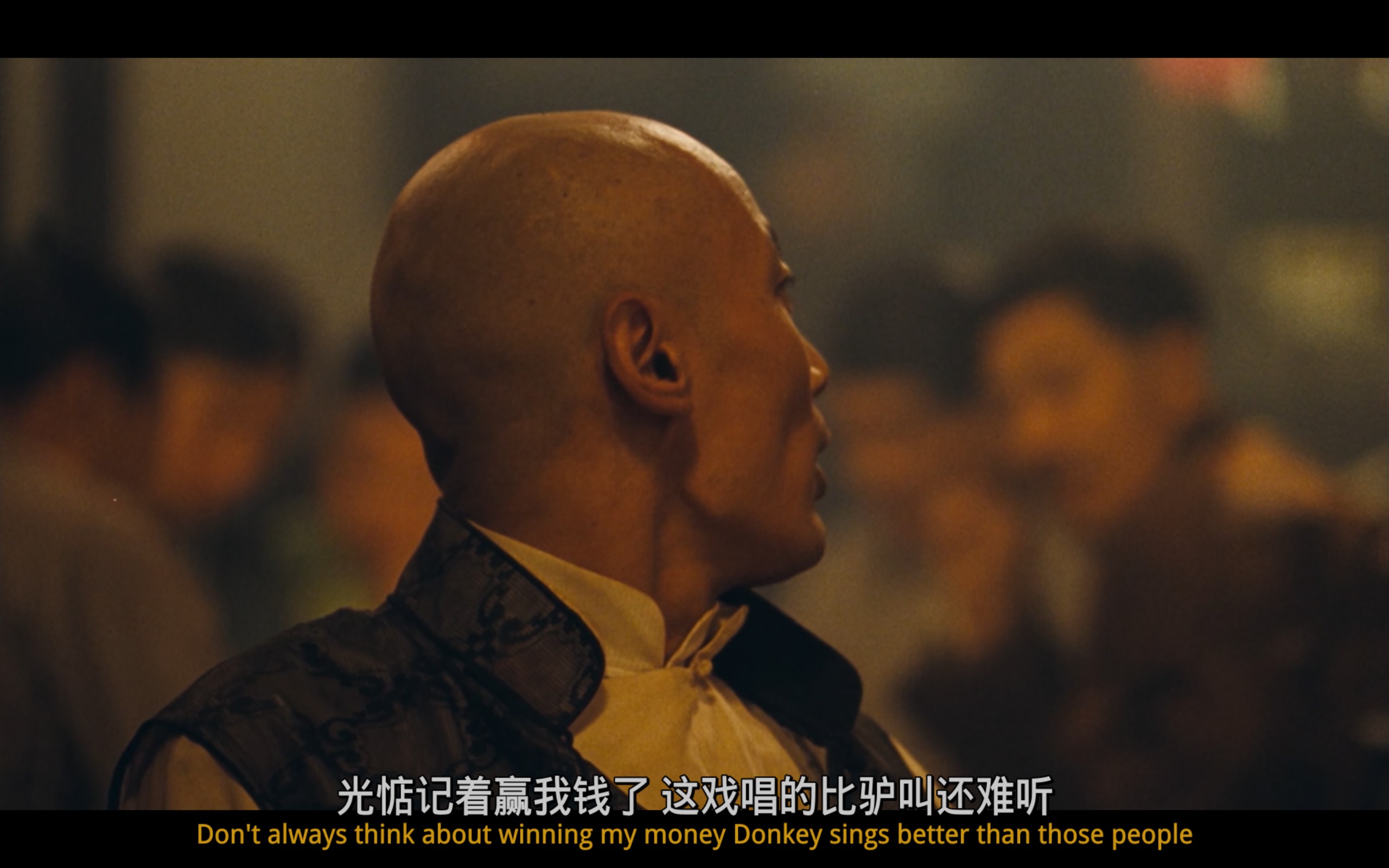 活着(1994)【BluRay.1080P】【内封中英双语字幕】【剧情/家庭/历史】【葛优/巩俐/姜武】【6.03GB】