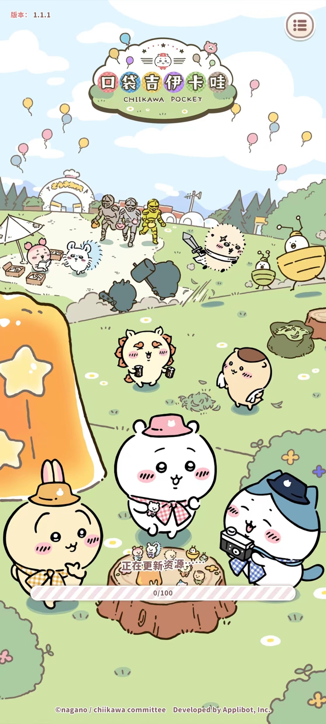 吉伊卡哇手游 v1.1.1  安卓版  国际服安装包 国际服支持中文  [314M]