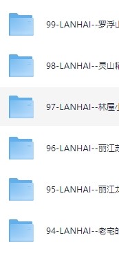 民宿装修实景图181套5500张 【jpg】【3,8G】