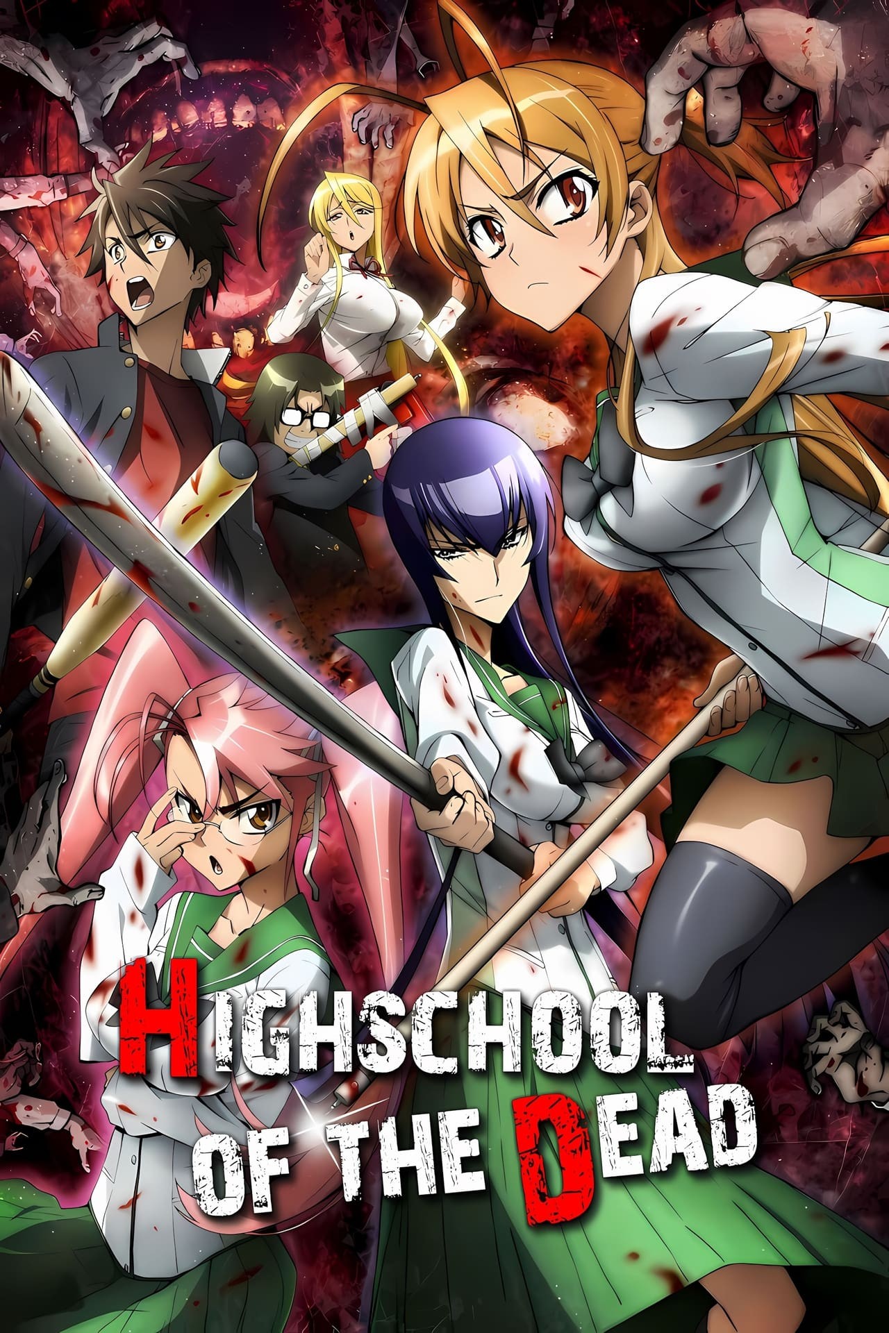学园默示录 (2010)  [4K高码率]  [日语内嵌简中硬字幕]  [全12集 + 1集OVA]  [202.1G]  [已刮削]