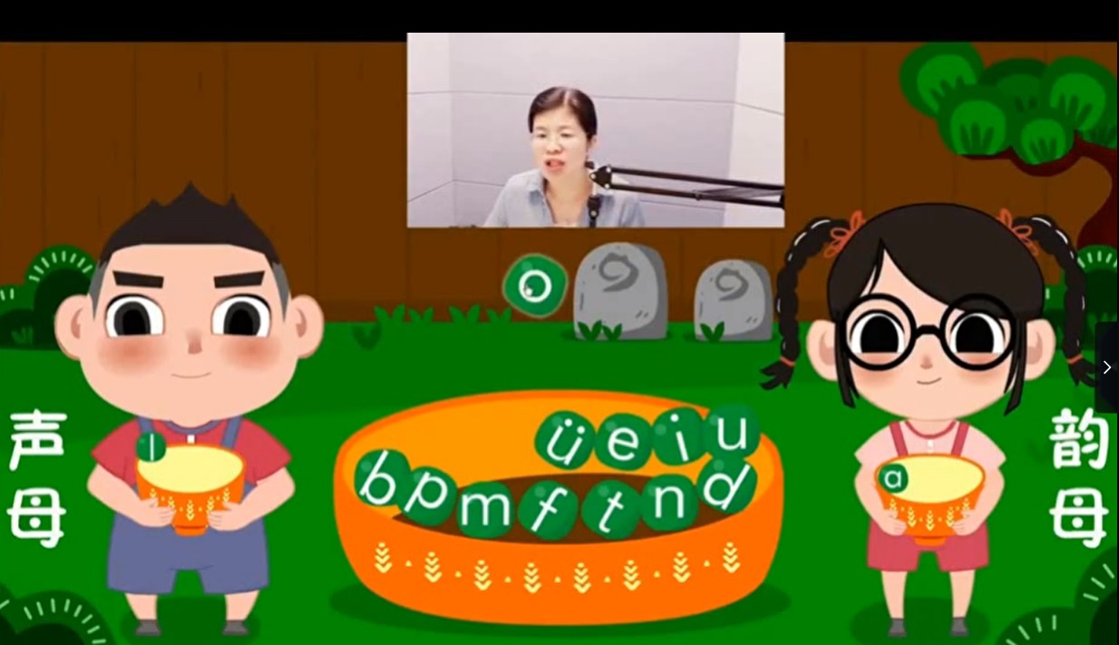 小学魔力拼音【4.1GB】12集 400MB/集