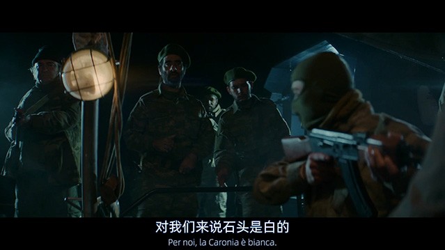财富流感.2024.英语中英双字.HD1080P [4.16G]