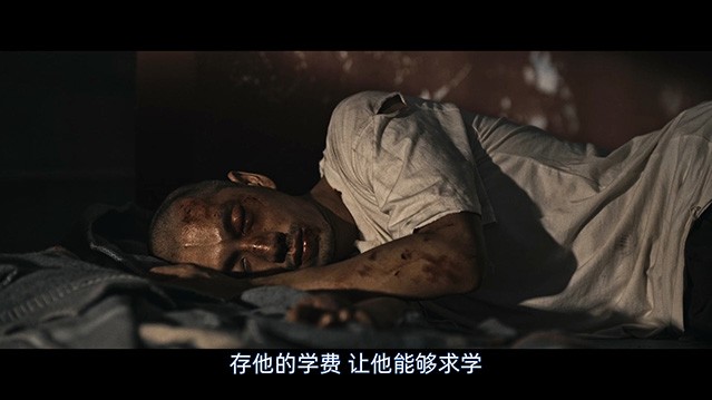 青春之囚.2024.泰语中字.HD1080P [5.1G]