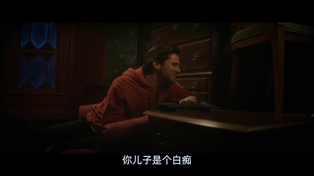 家教.2025.英语中字.HD1080P [3.2G]