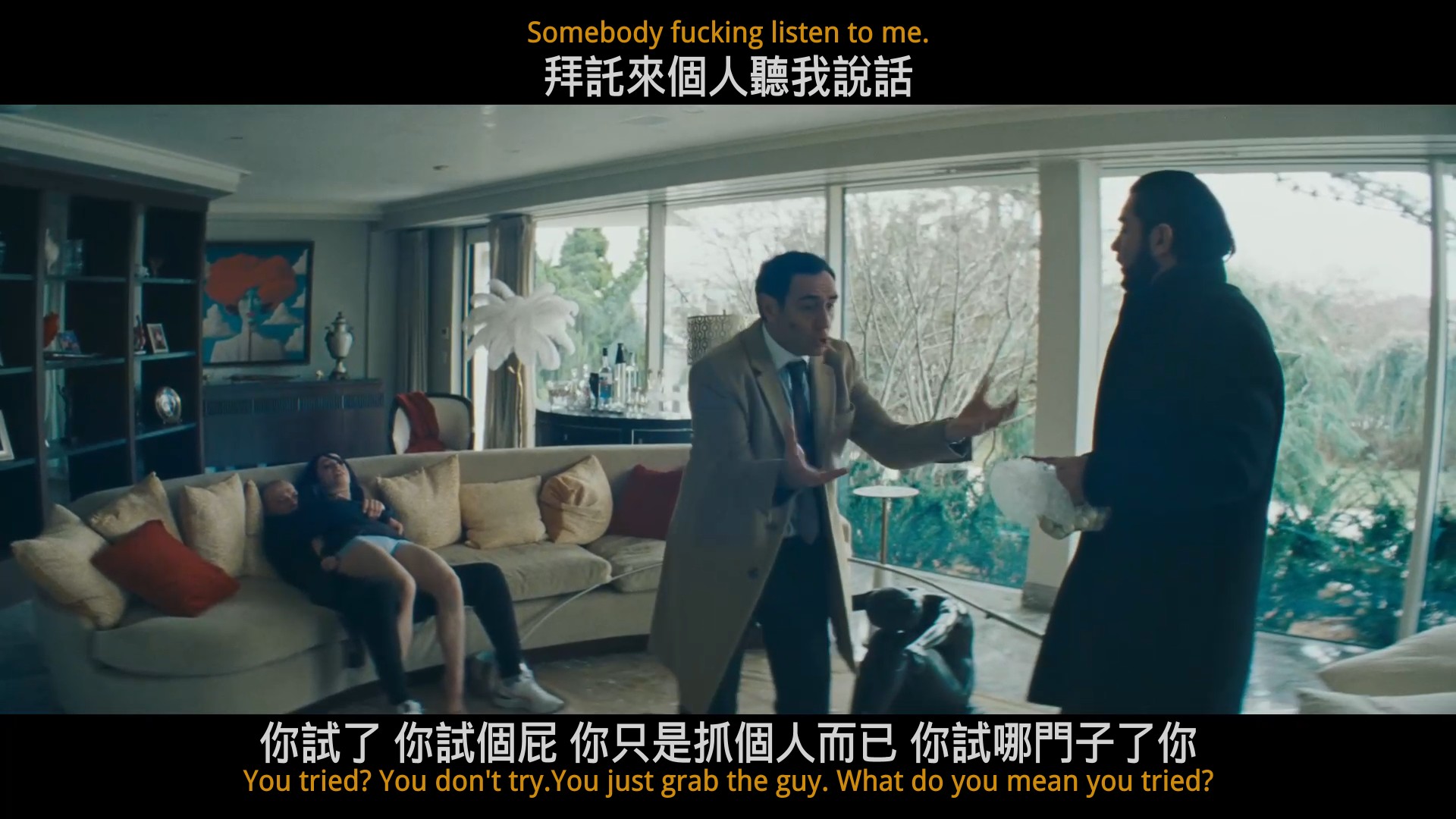 阿诺拉(2024)【蓝光原盘 / REMUX】【内封简英|繁英双语字幕】【35G】【第97届奥斯卡金像奖】