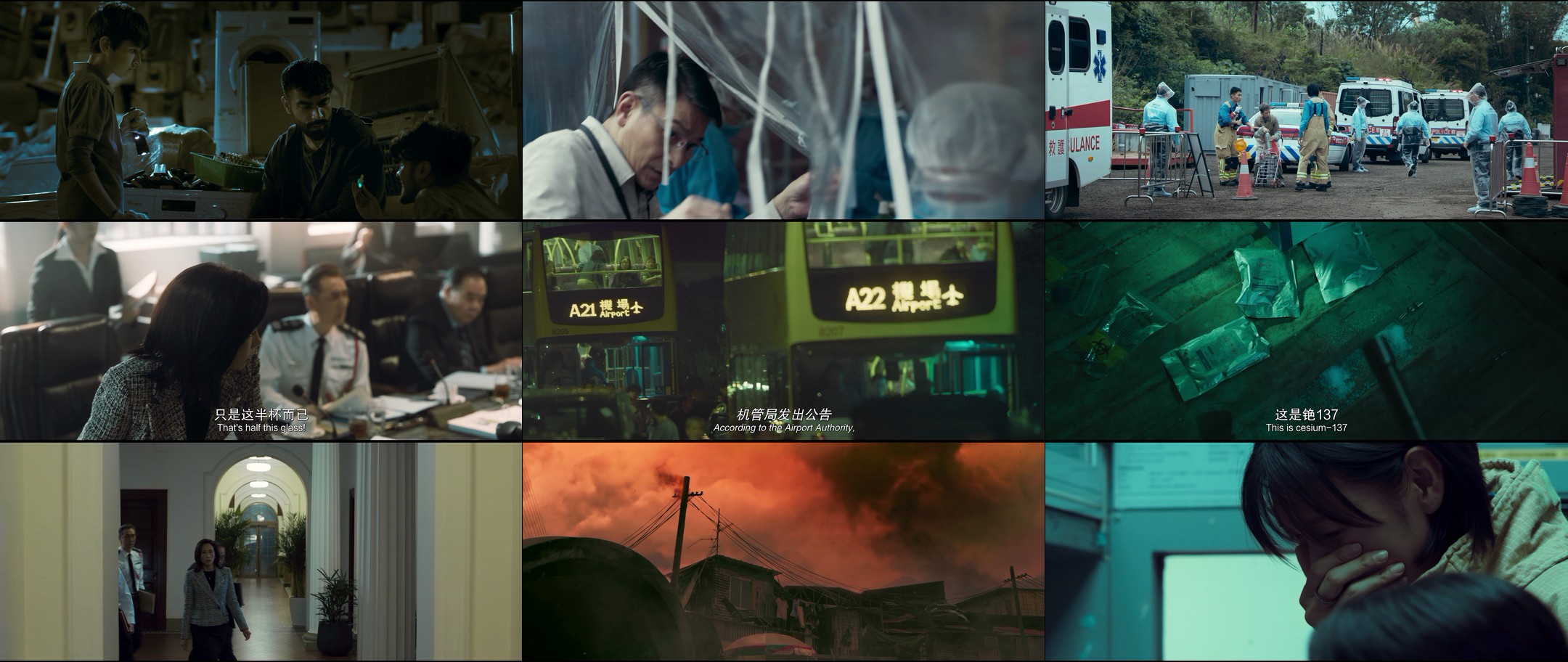 焚城（2024）【4K / 10bit / 60FPS】【DTS音轨 / 国粤双语】【6.9G】【刘德华 / 莫文蔚 / 谢君豪】