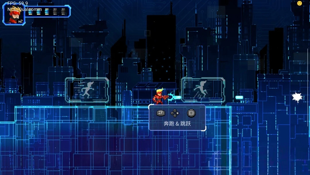 【枪战动作】铁血机甲：反攻|NS版（PC+手机）|中文|1.01升补 【1.9GB】