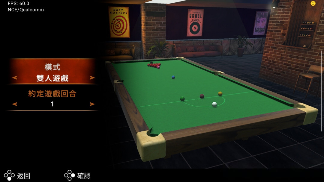【桌球游戏】斯诺克狂热|NS版（PC+手机）中文|1.1.0升补+4DLC【1GB】