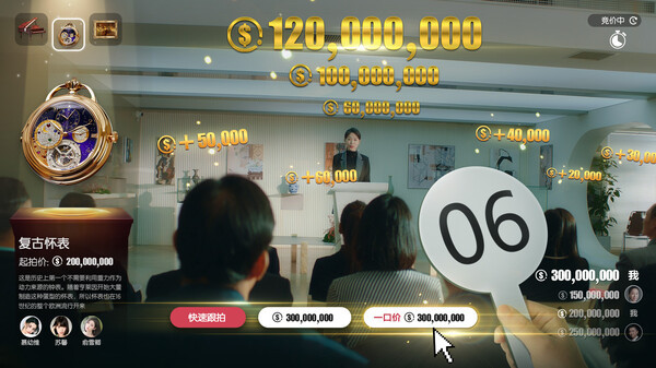【真人影游】PC|美女恋爱游戏｜失业了，我获得了亿万游戏资产Build.15834635【41GB】