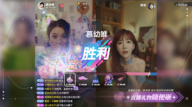 【真人影游】PC|美女恋爱游戏｜失业了，我获得了亿万游戏资产Build.15834635【41GB】