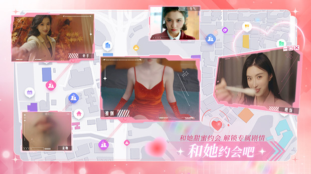 【真人影游】PC|美女恋爱游戏｜失业了，我获得了亿万游戏资产Build.15834635【41GB】