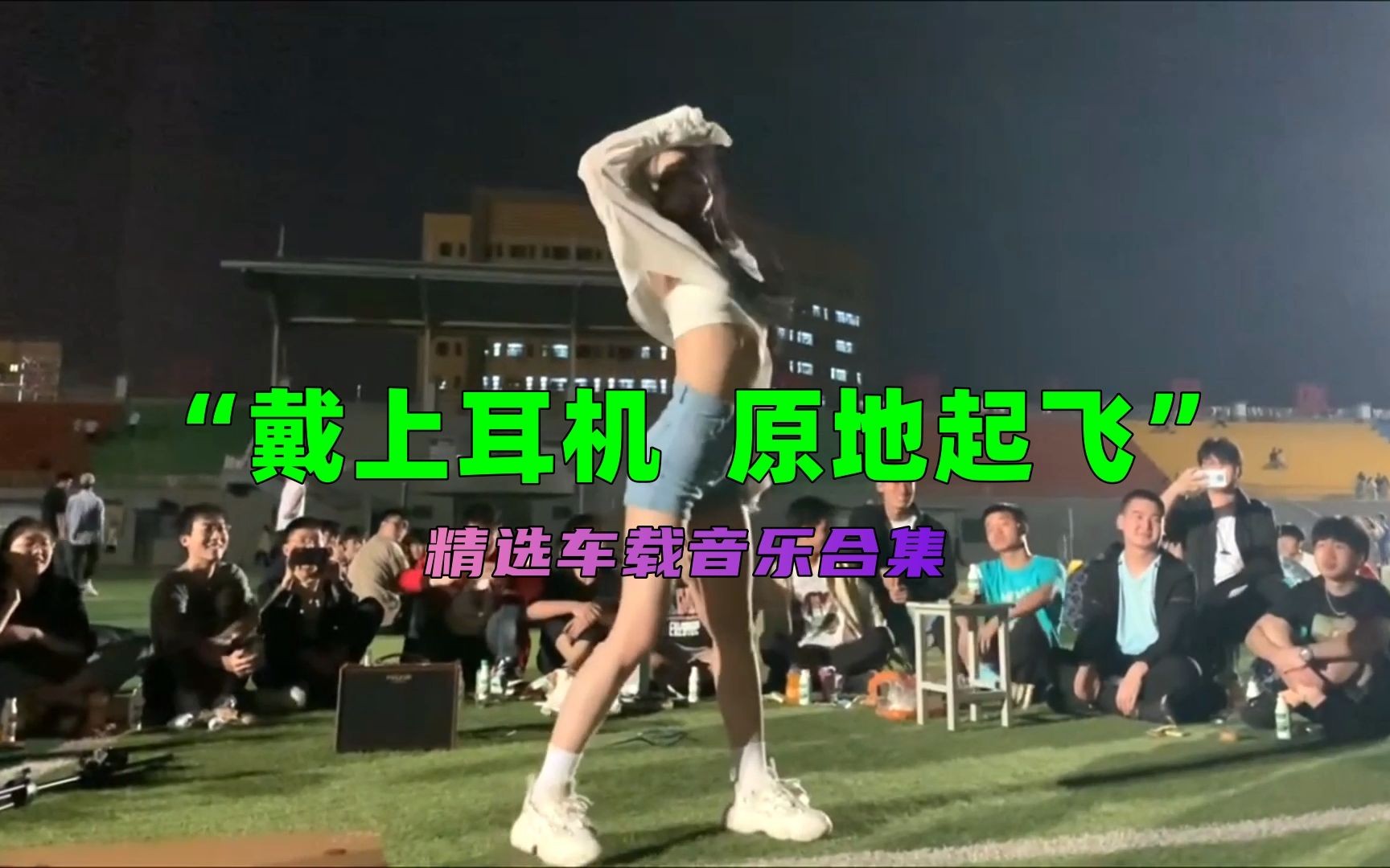 2025整理车载dj大合集，单曲.串烧.无损dj.舞曲视频，应有尽有 mp3/flac/mp4/85.5GB