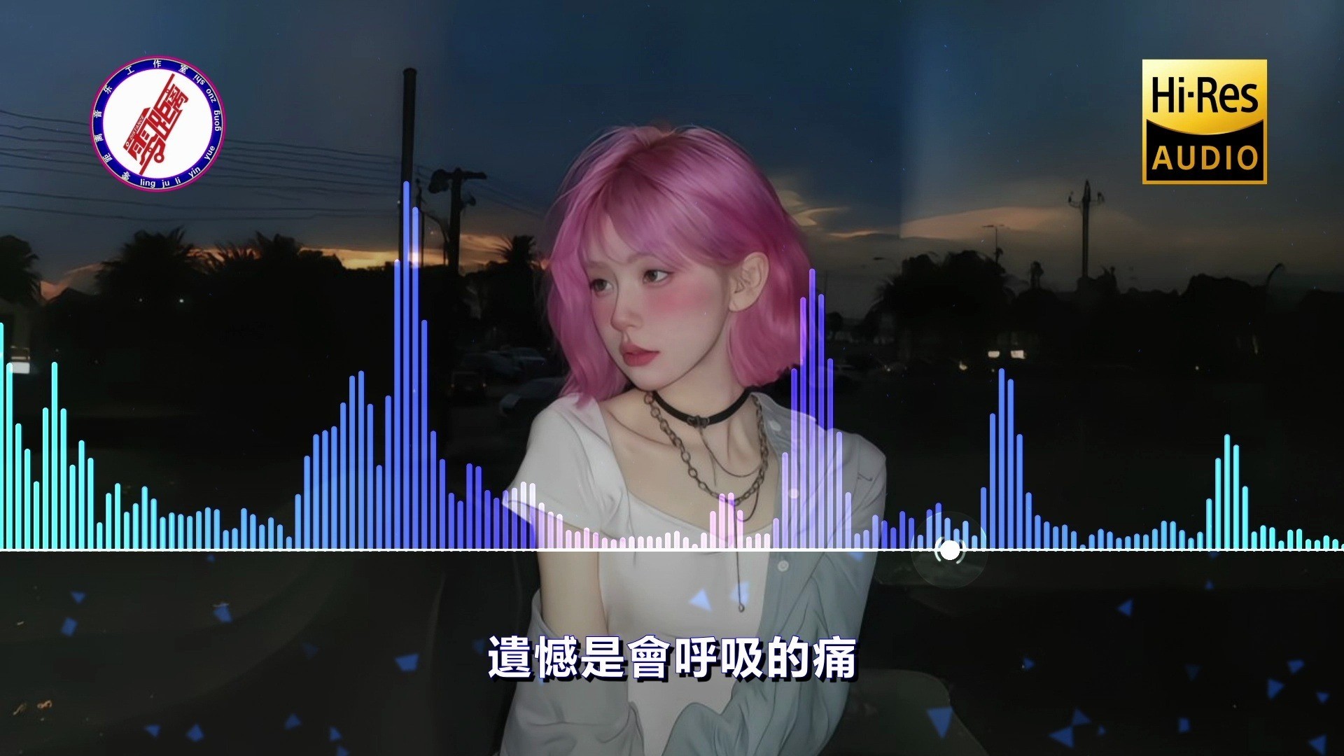 某音0距离U盘音乐资源拷贝，音质没得说就是好 mp3/wav/26.5GB