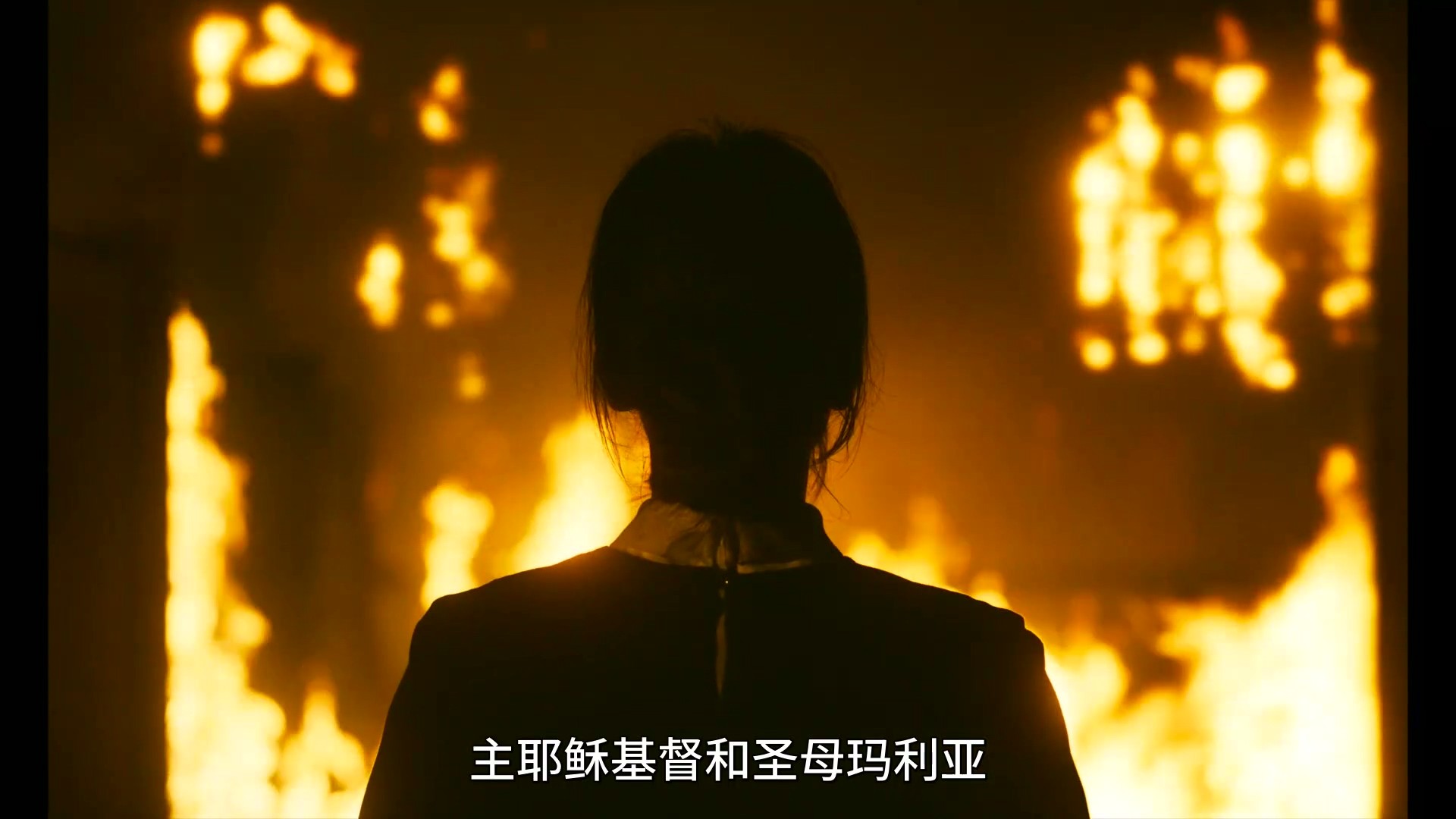 黑修女们 （2025）1080P韩语官方中字 宋慧乔主演 韩国最新恐怖片 【2G】