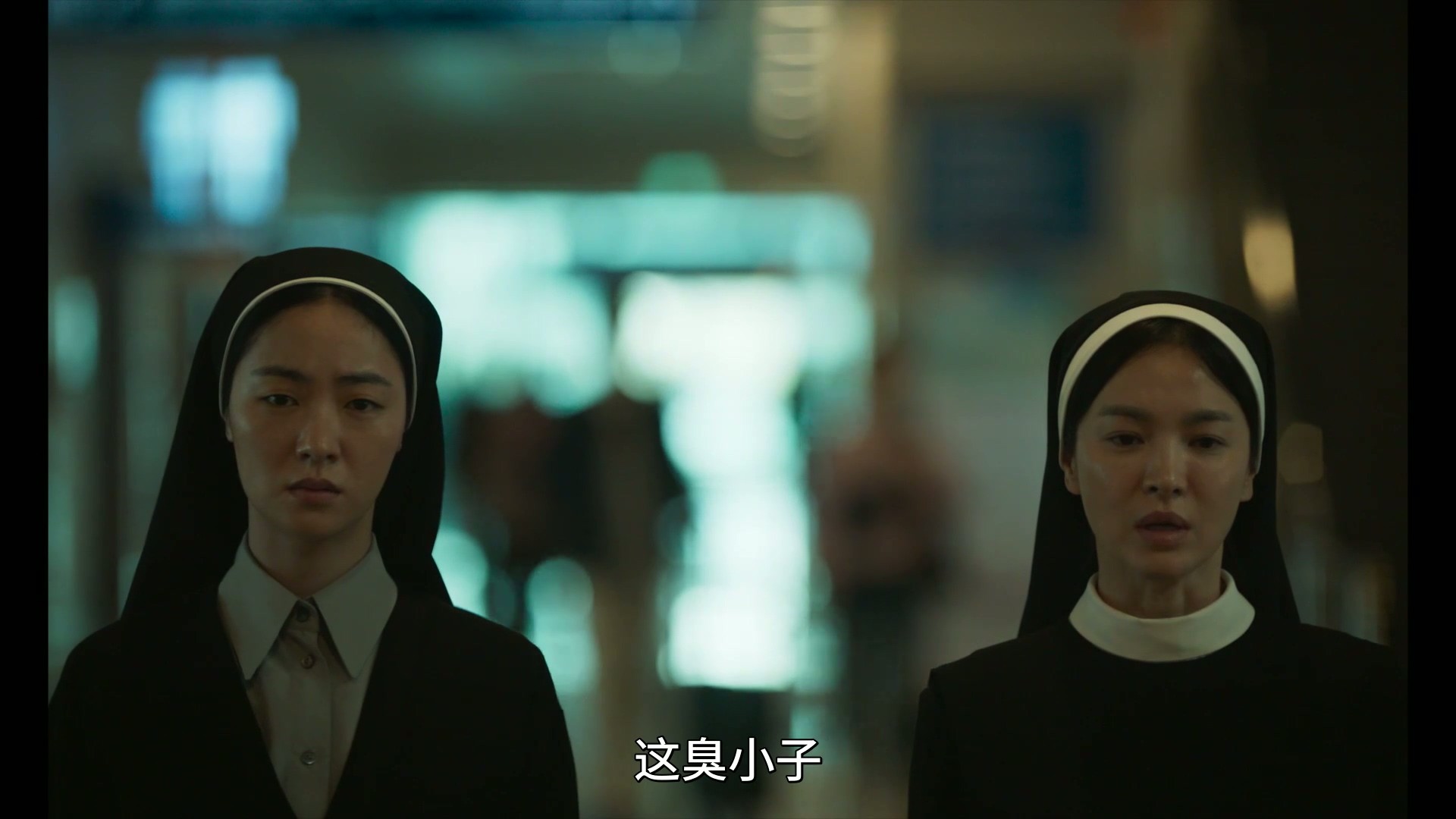 黑修女们 （2025）1080P韩语官方中字 宋慧乔主演 韩国最新恐怖片 【2G】