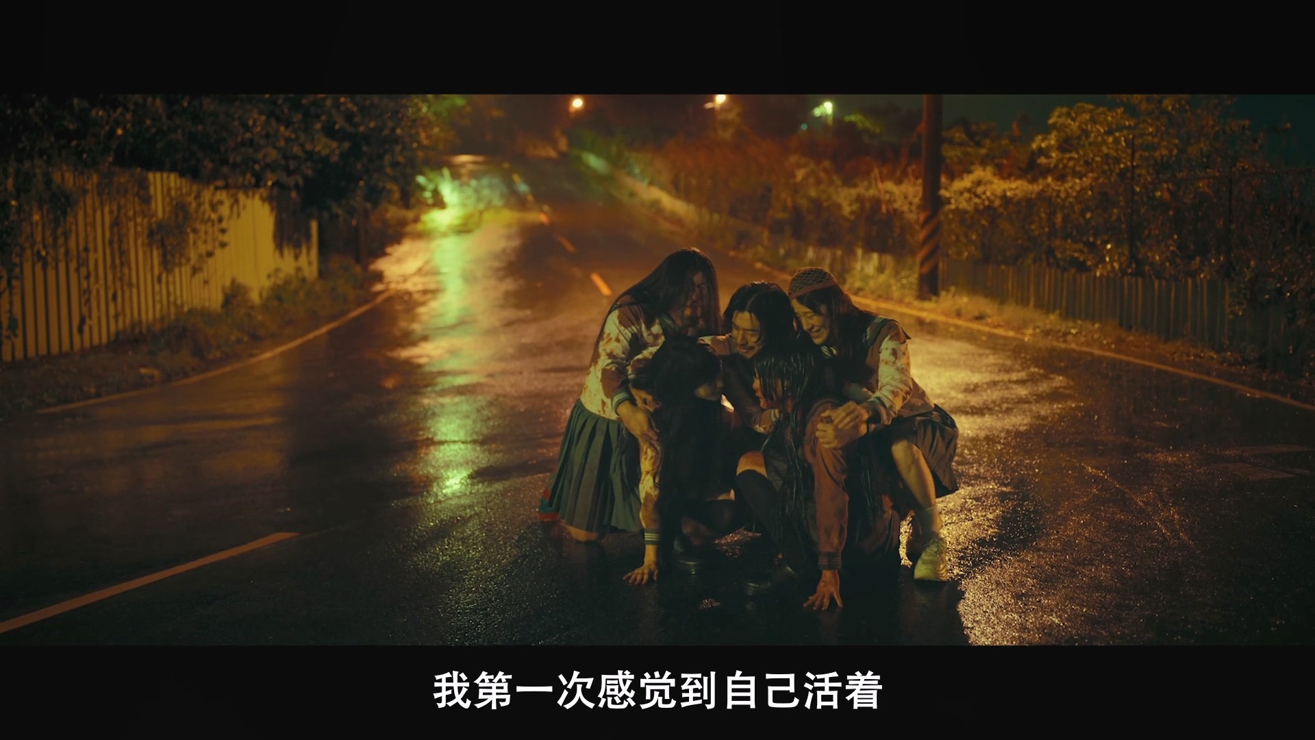 诡才之道 鬼才之道 (2024)  Netflix110分钟版 1080P内嵌国语中字 【4.5G】