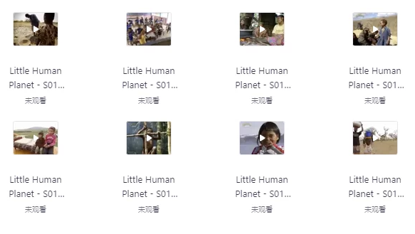 BBC儿童科普纪录片《瞬间认识世界/小小人类星球 Little Human Planet (视频+音频) 》 【962MB】