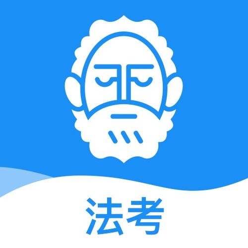 【法考】25年孟献贵精讲思维导图（详细版）【PDF】【279MB】