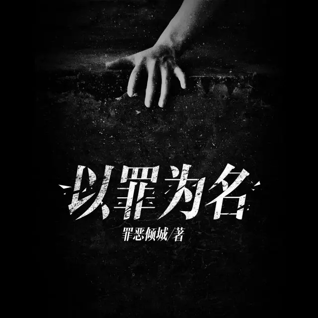 zui