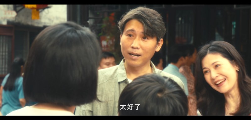                               [北上]                              [第1-4集]                              [WEB-MKV/9.5G]                              [国语中字]                              [4K-2160P]                              [白鹿 欧豪 2025]