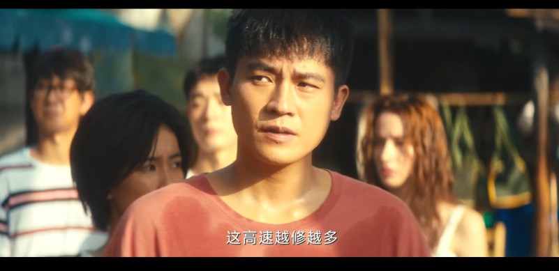                               [北上]                              [第1-4集]                              [WEB-MKV/9.5G]                              [国语中字]                              [4K-2160P]                              [白鹿 欧豪 2025]