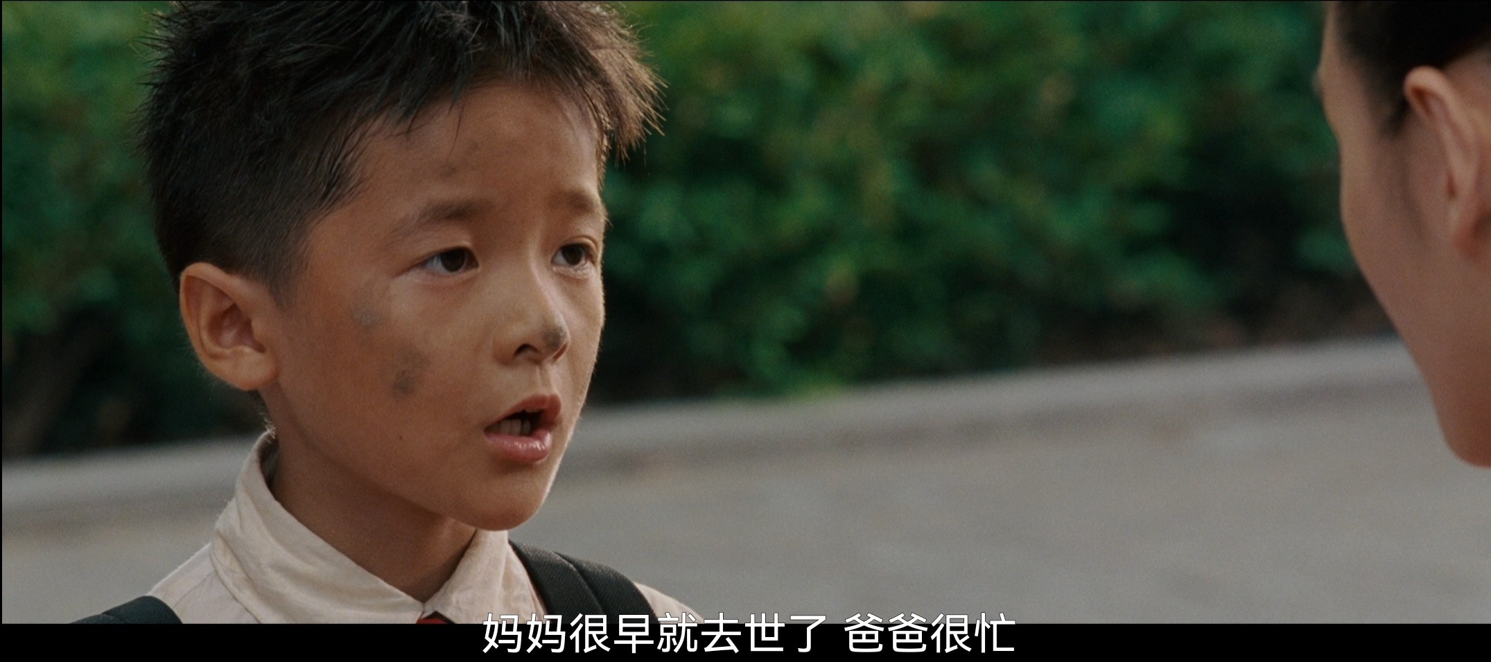 长江七号（2008）1080P蓝光超清  内封中字 15.6G