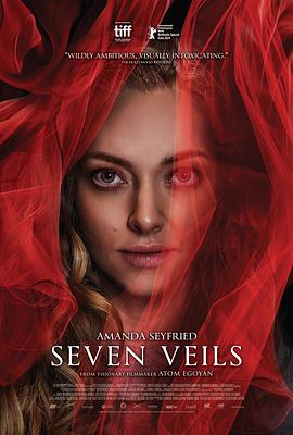 七层纱 Seven Veils