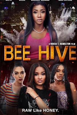 蜂巢 Bee Hive