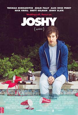乔希 Joshy