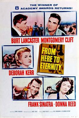 乱世忠魂 From Here to Eternity