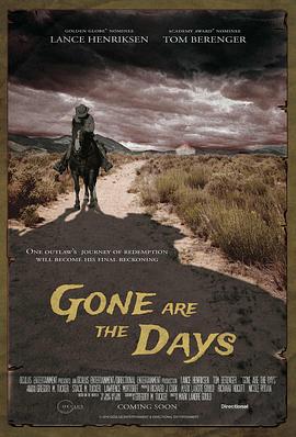 去日无痕 Gone Are the Days
