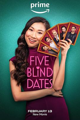 五次相亲 Five Blind Dates