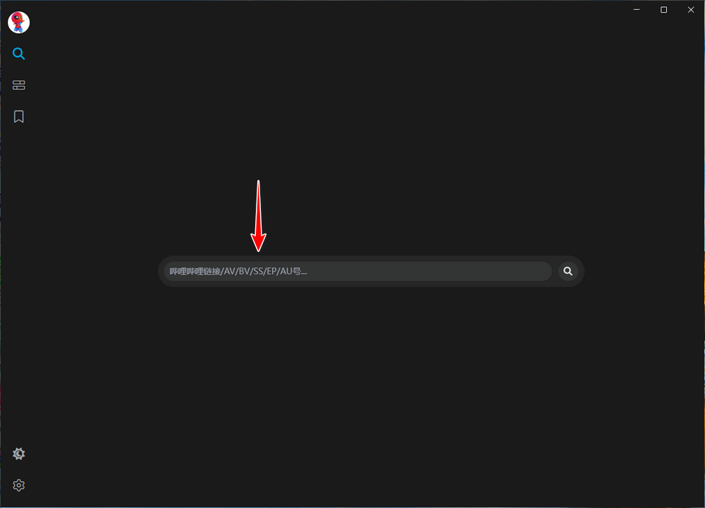 BiliTools 电脑版 最好用的B站视频下载工具     [25MB]