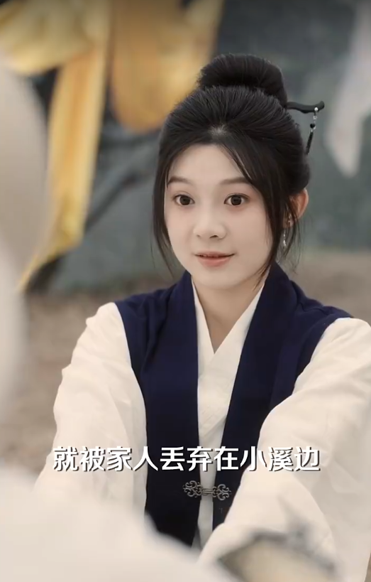 【短剧】玄学娇妻通阴阳＆糖分命格（73集）耿嘉唯＆彭瑶 685.1MB