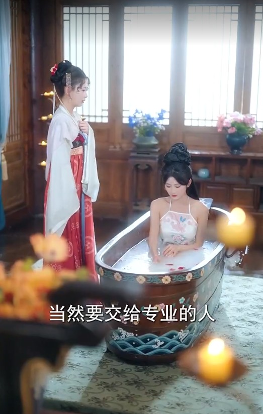 【短剧】娇软美人，分外勾人（81集）邹盛文＆杨珊子 1GB