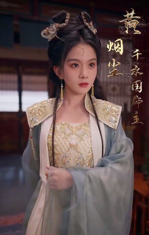 【短剧】万古神帝（73集）马秋元 859.8MB