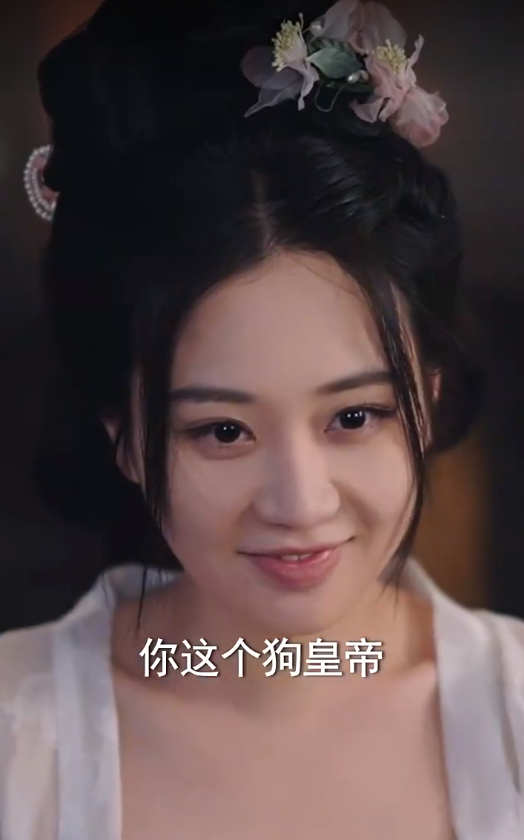 【短剧】皇上，娘娘不要你了（82集）韩明熙＆方梅希  1.1GB